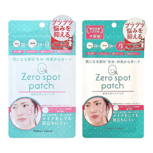 Today's Cosme - Zero Spot Patch